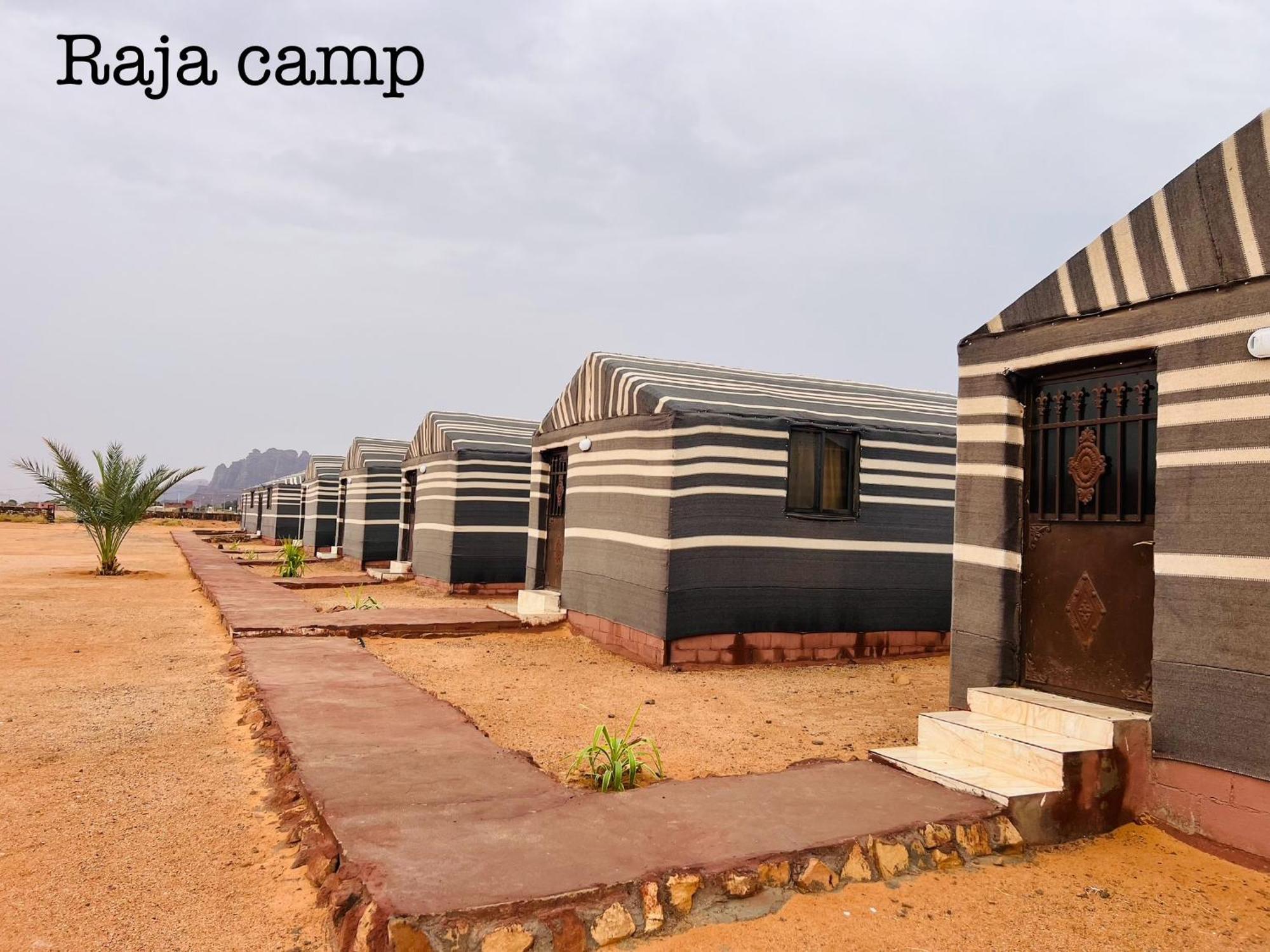 Raja Camp Hotel Wadi Rum Luaran gambar